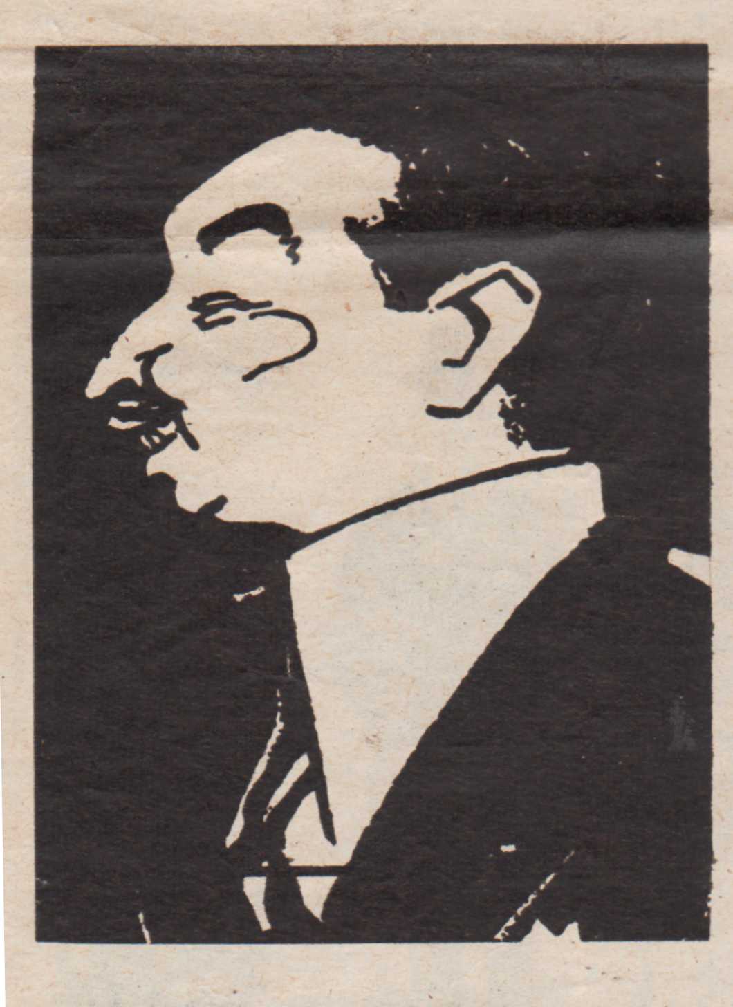 INGENIEROS_José Foto 18