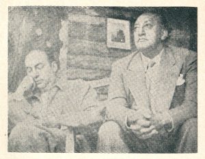 Smart Touch TIFF File