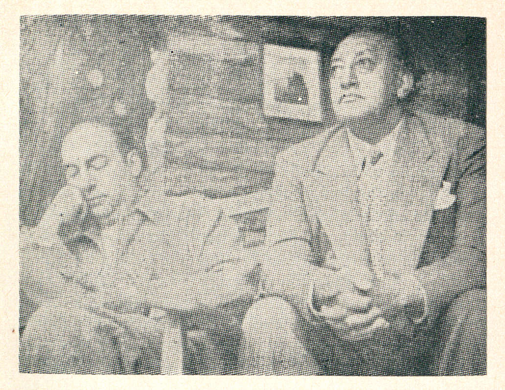 Smart Touch TIFF File