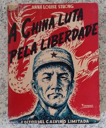 CALVINO FILHO Jose Foto 4