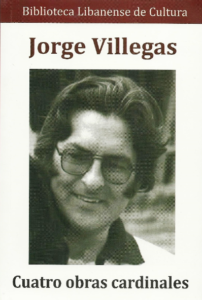 VILLEGAS Jorge 2 (Colombia)
