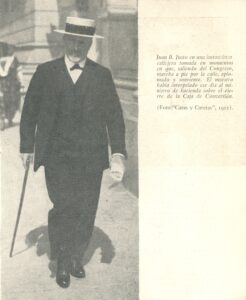 Smart Touch TIFF File