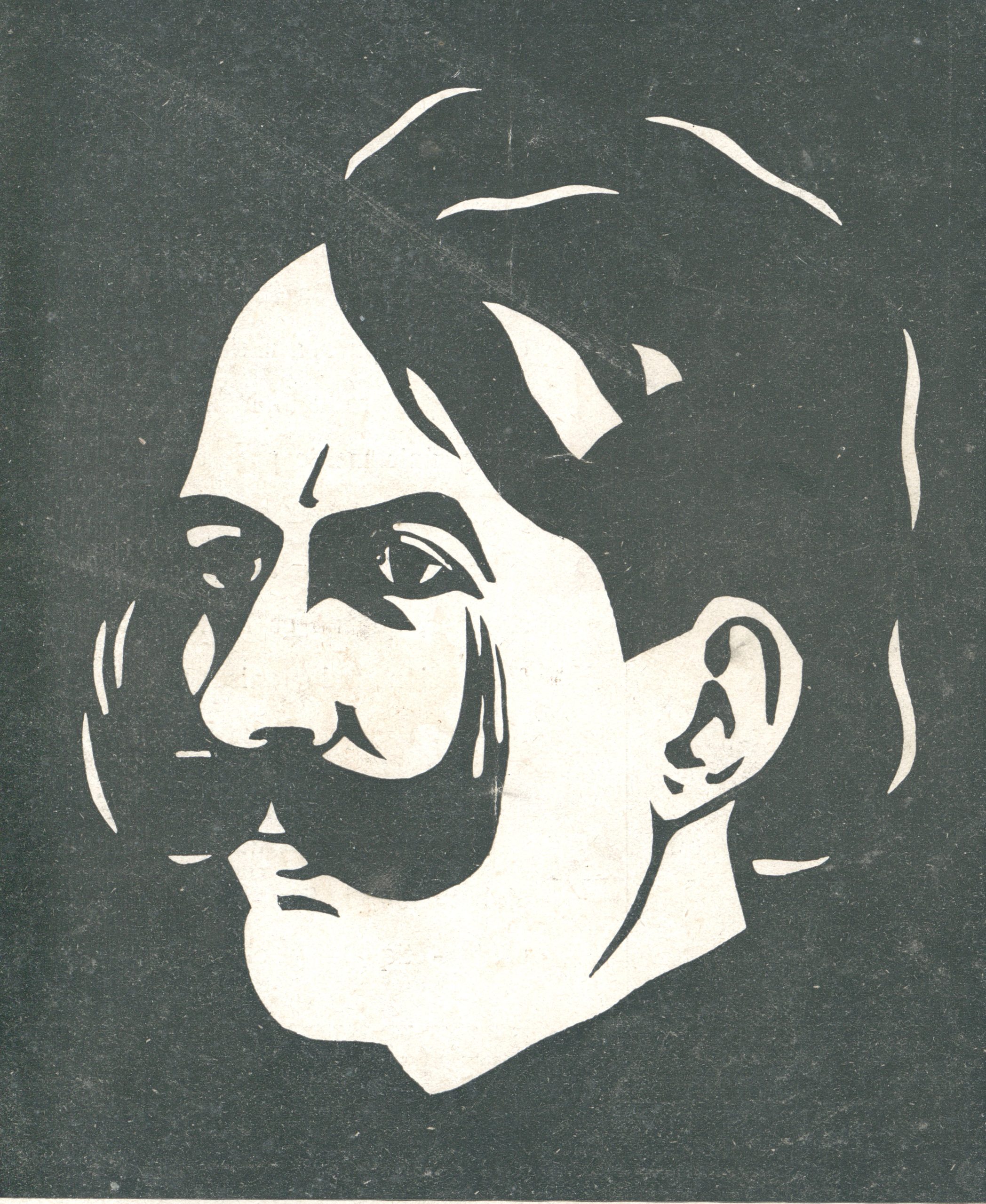 Smart Touch TIFF File